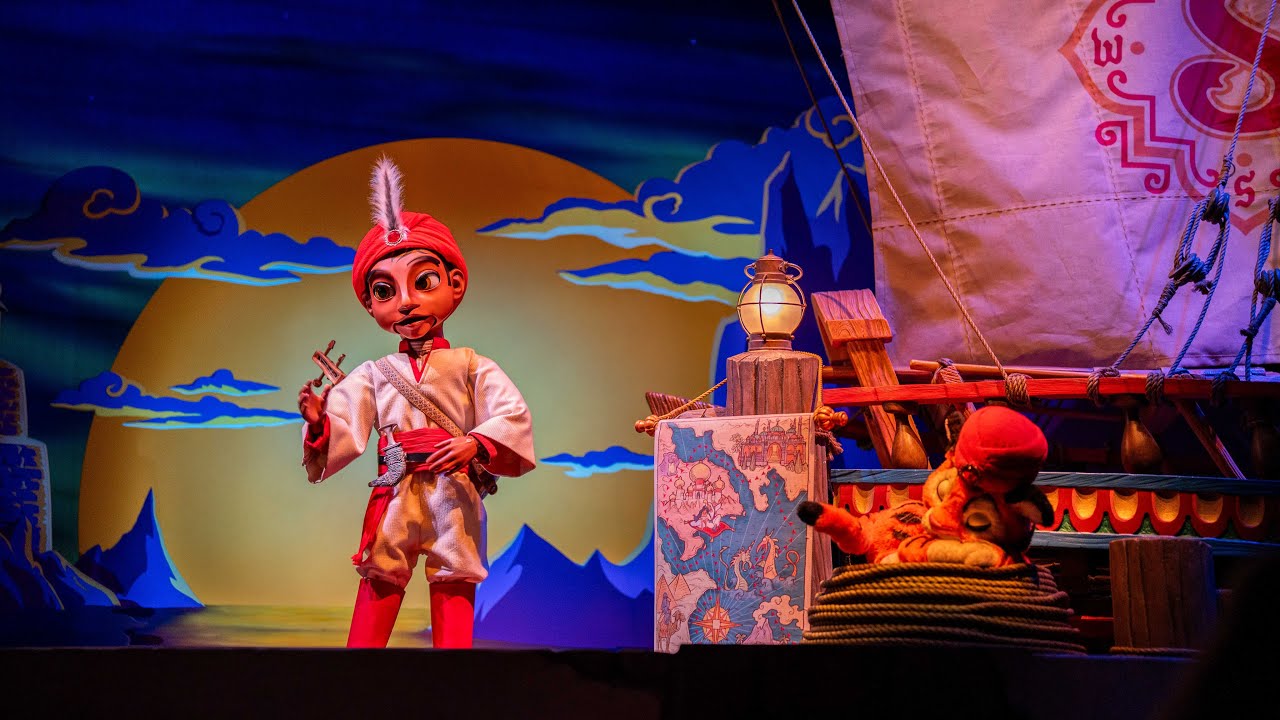 シンドバッド・ストーリーブック・ヴォヤッジ (立体音響)