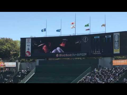 オリックススタメン2016