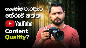 Why Your YouTube Channel Isn’t Growing (Fix This Mistake!)