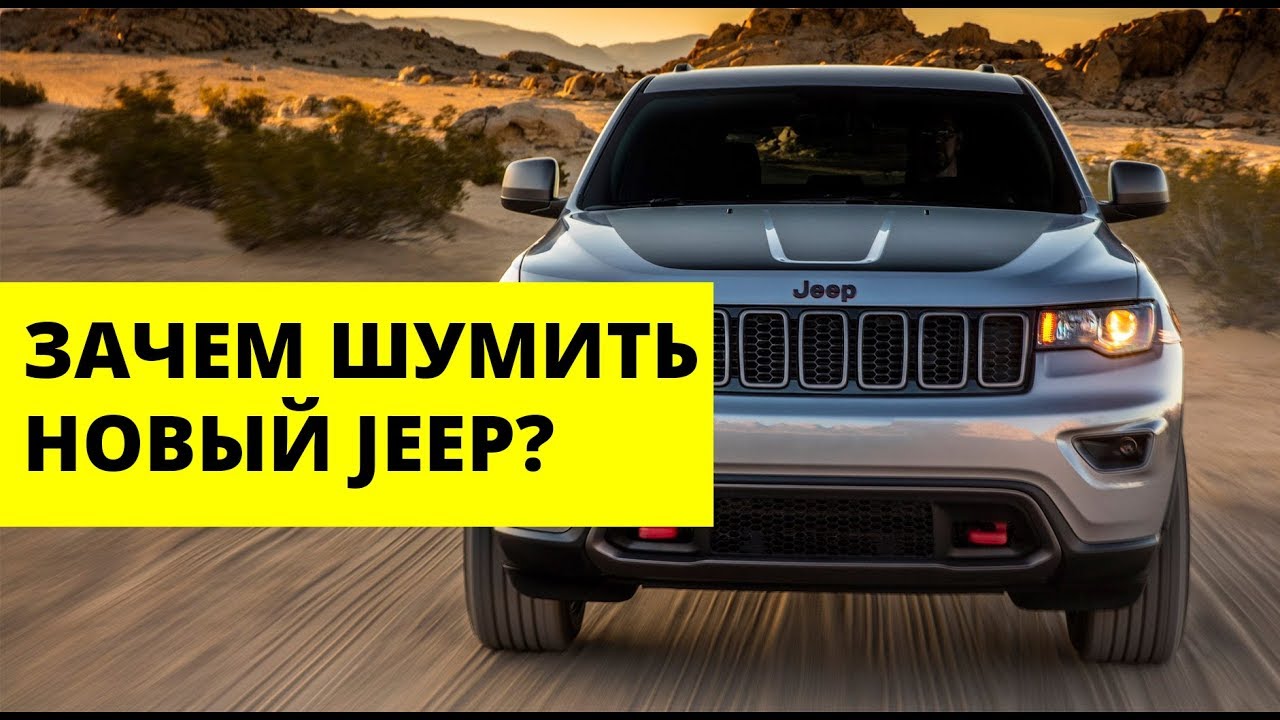 Бюджетная шумка авто