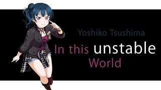 Video voorbeeld van "[ENG SUB] In this unstable World [Tsushima Yoshiko]"