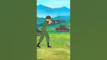 Well known WW2 American weapons. #sticknodes #ww2 #animatedwarfare #animation #stickwarfare #games