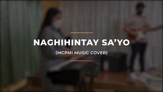 Miniatura de vídeo de "Naghihintay Sa'yo - Malayang Pilipino | MCPMI Music (Cover)"