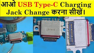 TYPE-C charging jack replacement (no burn & proper pin connectivity)💥💥💥