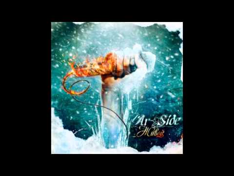 Ar-SiDE feat. СВО - Хроники (2013)