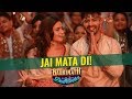 Jai Mata Di! | Badrinath Ki Dulhania | Varun Dhawan | Alia Bhatt