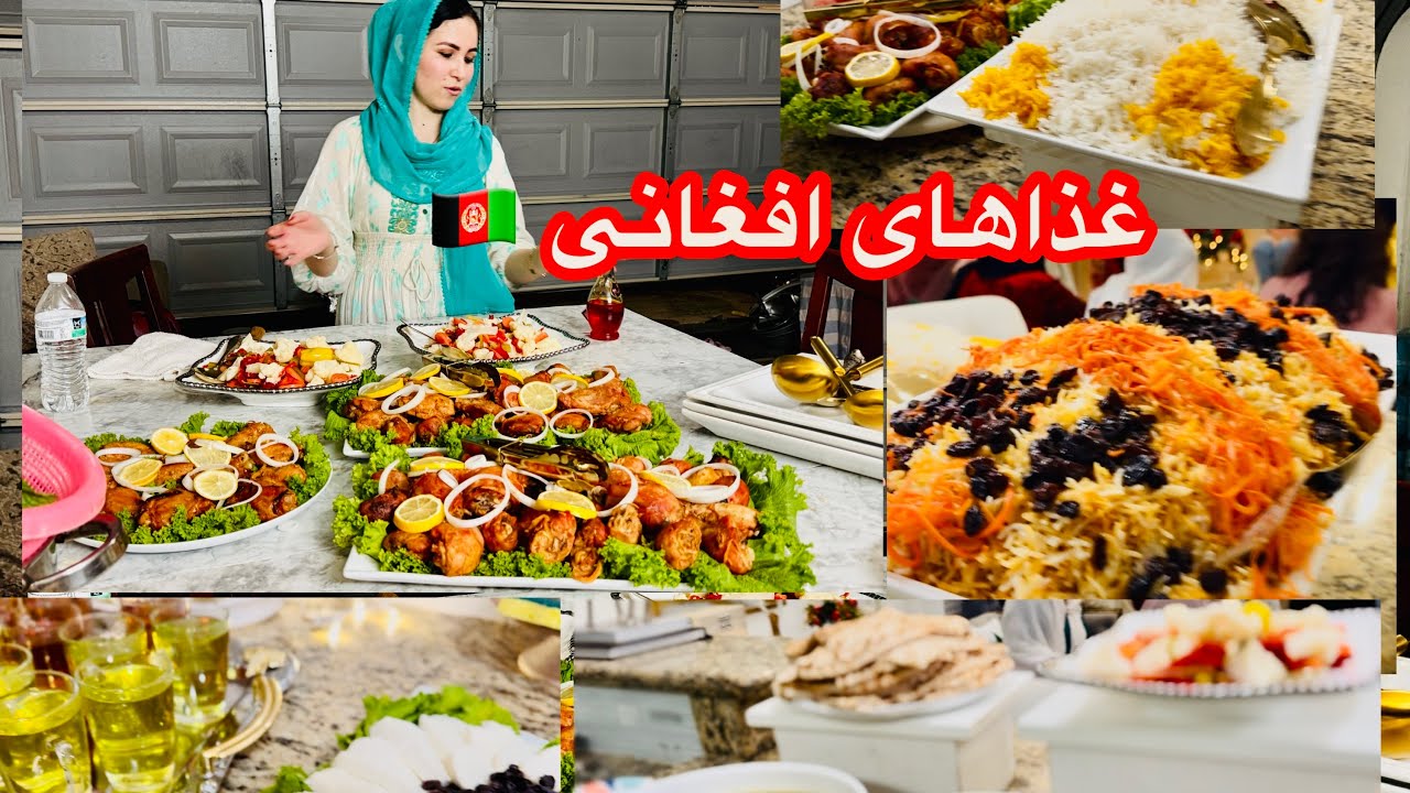 Видеоблог с вечеринки и вкуснейшей афганской едой 😋🇦🇫 Если вам понравился этот видеоблог, не забу...