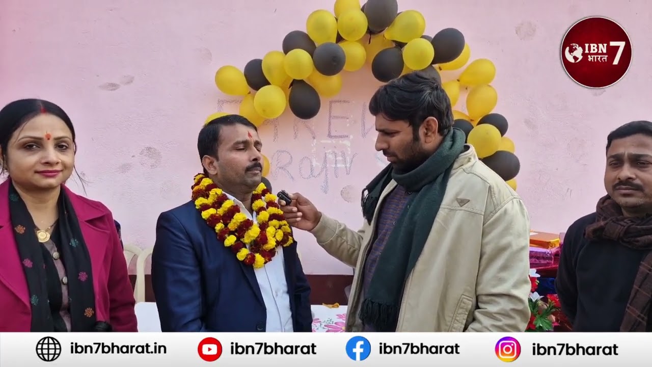 कन्या प्लस टू उच्च विद्यालय में शिक्षक की विदाई के समय भावुक हुए छात्राएं टीचर फिल्मी गाना गाकर किए 