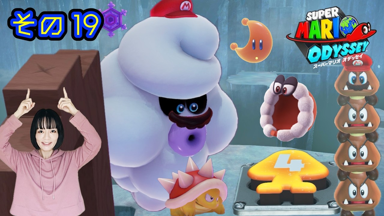 Couple Commentary] I found a cross! Something seems to be going on