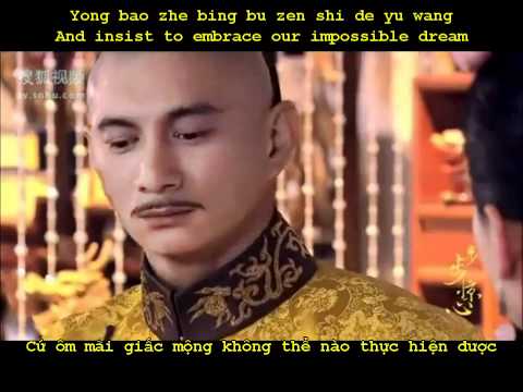 Nicky Wu - Bu Bu Jing Xin OST - three inches to heaven  FULL Ruo Xi & 4th Prince MV