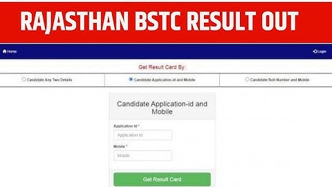 Bstc Result date 2023/Bstc 2023 result kab jari hoga /Bstc 2023 Result date/
