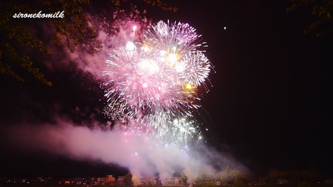 わくや桜まつり 夜桜花火大会 Japan Wakuya Castle Cherry Blossom Festival Fireworks 15 涌谷城址 Miyagi Travel Youtube