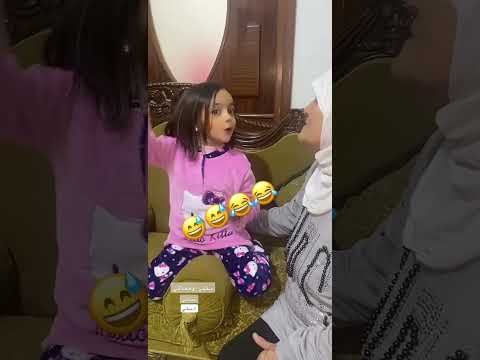 تاتا انا بحبك