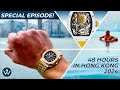 48 hours in hong kong special  patek philippe tiffany dial a 2800000 richard mille and more