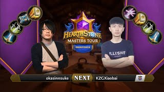 okasinnsuke vs KZGXiaobai | Quarterfinal | Hearthstone Masters Tour Ironforge