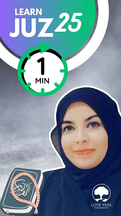 Download lagu Juz 25 📖 in 1 Minute ⏱️ | Ustadha Hina