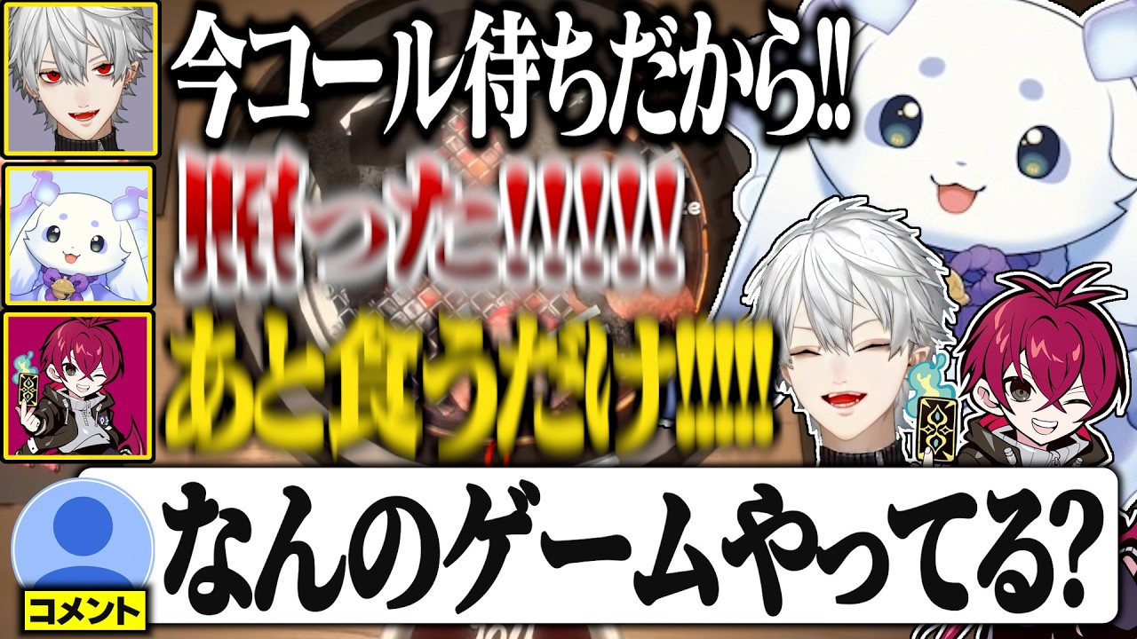 【後編】ガチすぎるコールが飛び交う戦場で、次々と戦法を生み出す神IGLちょま【にじさんじ/切り抜き/葛葉/ルンルン/リグゼ】