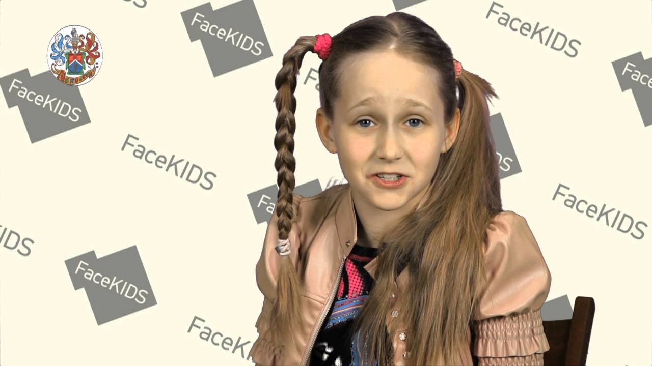 ДИАНА КОСТРИКИНА 10 лет, Театр-студия НЕПОСЕДЫ г. Санкт-Петербург - YouTube