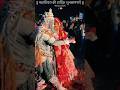 mahashivratri video Har har Mahadev #bhaktivideo #shoryoutube mahakal status trending shorts