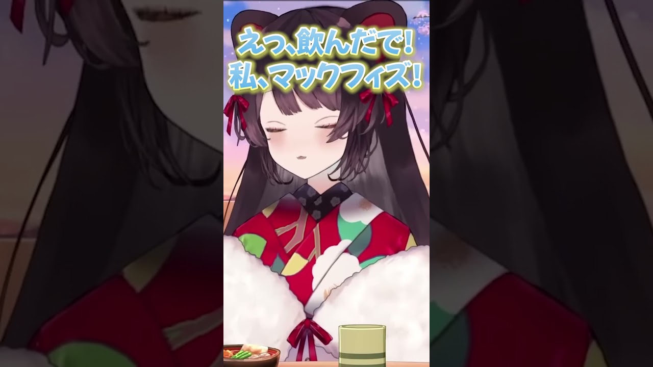 【にじさんじ】戌亥のドラクエ知識が偏り過ぎている件...？ww #戌亥とこ #にじさんじ切り抜き #vtuber