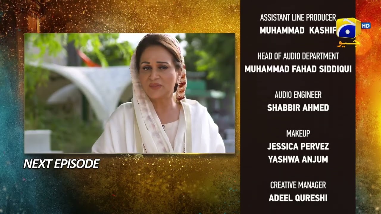 Тизер 2 серии «Тере Бин» — 28 декабря 2022 г. — HAR PAL GEO