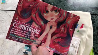 Comitia 141 Vlog!