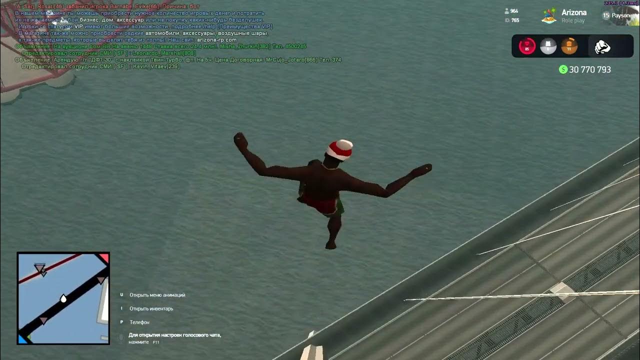 Мод на большой прыжок. Ragdoll fall. Проксимити бейсджампинг. Легкая атлетика прыжки в длину. Free fall игра.