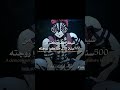 فكر تي Demonslayer رينغوكو Anime نطالب بطرد الاوتاكو لليابان 