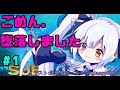 サバイバル生活始めます!【月波ナト / #NatoLive /SUBNAUTICA】