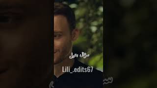 إغماء ايدا اثناء الطعام مع سركان و ايفار ??? انت اطرق بابي الحلقة 2 ??