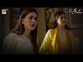 Itni Bewaqoof Kaise Ho Sakti Ho? 😒 | Doctor Bahu | Kubra Khan | ARY Digital Drama