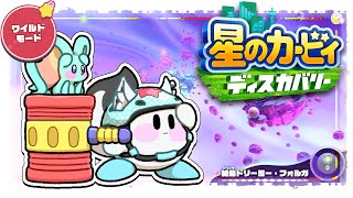 白上フブキの配信のサムネイル画像