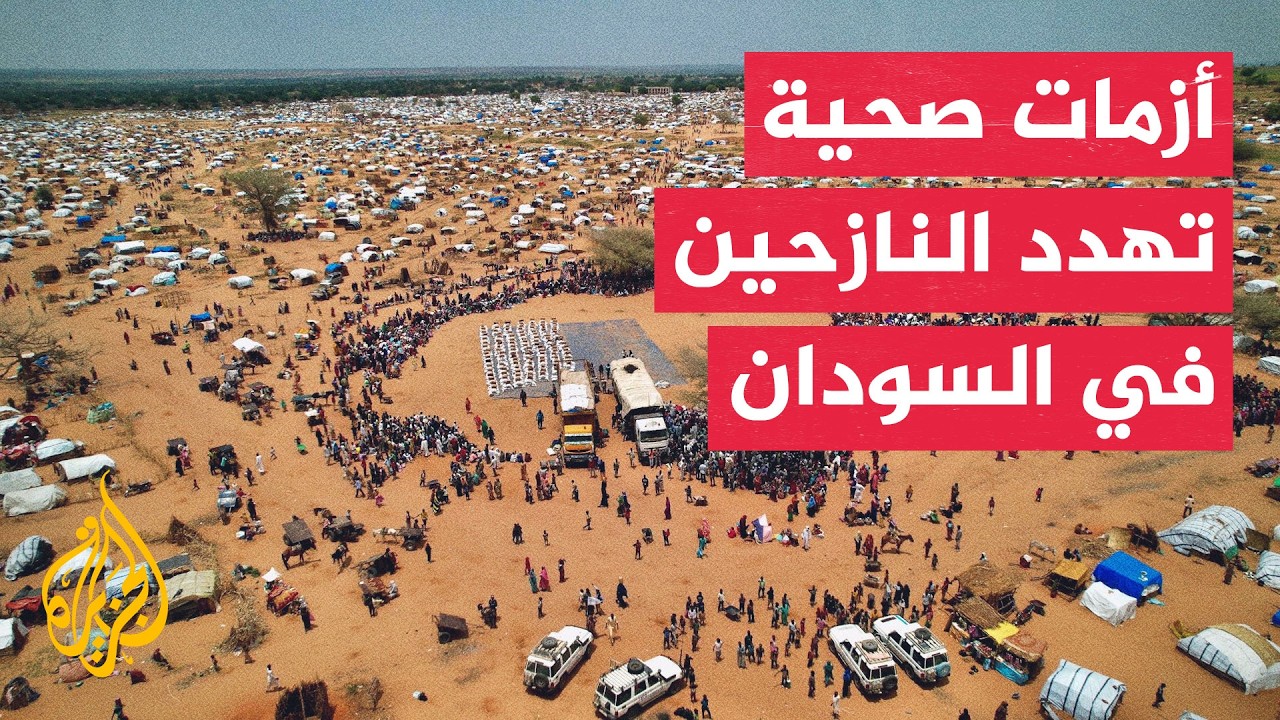 ����� ���� ���� ��� �� ������ ������ ����� ����� ������ ����� ������
 - نشر قبل 9 دقيقة
