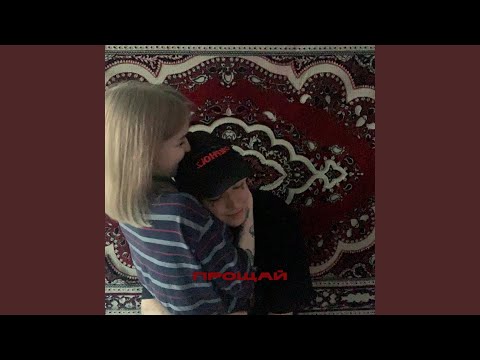 Guarda ВСЯ ТВОЯ БОЛЬ МНЕ ВЕРНЕТСЯ В СЕРДЦЕ su YouTube