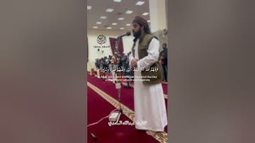 سورة الإنسان القارئ عبدالله السعدي