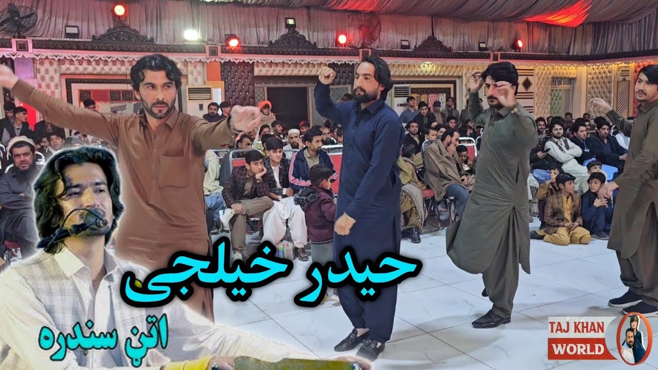 Haider Khilji Best Attan Song 2025 || Pashto New Songs 🎵 