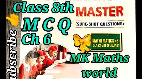 Class 8th Maths solutions Ch 6 Squares and Square roots (MCQ) PSEB/ CBSE/ NCERT BOARD( very helpful)