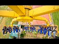 Storm Chaser on-ride POV (乗車映像) / Gold Reef City Theme Park (南アフリカ共和国)