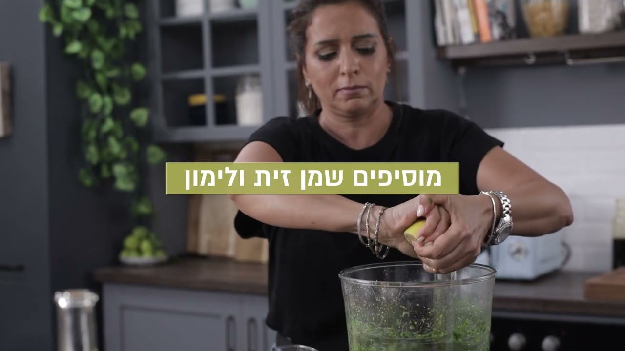 מתכון פילה דג עם תערובת אגוזים