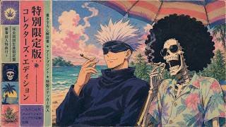 1980s Paradise Expansion Selection // Chillout Funk x Soul x Lo-Fi Playlist