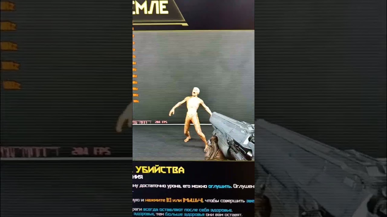 Doom eternal на процессоре за 400 руб Xeon 2620v3