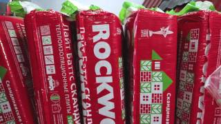 видео Укладка утеплителя ROCKWOOL Лайт Баттс