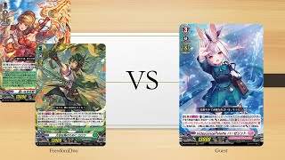Vg-D-Bt08 Teststoicheiarorowa Vs Lyrical Monasteriohazelit