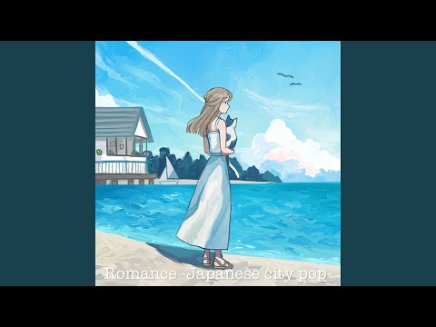思いきりアメリカン (instrumental)