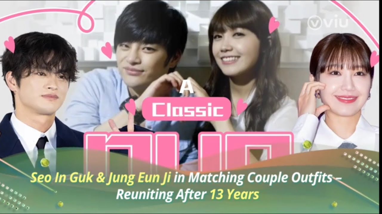 Seo In Guk & Jung Eun Ji in Matching Couple Outfits Reuniting after 13 ...