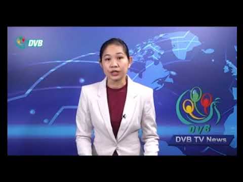 ဒီဗွီဘီ ရုပ်သံ ၂၉ ဧပြီလ ၂၀၂၂ သတင်း - DVB News