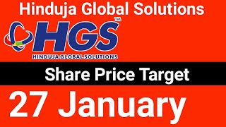 hinduja global solutions share latest news || hinduja global solutions share latest news today