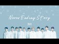 Never Ending Story - JO1 (ジェイオーワン/제이오원) 【JPN/ENG/HAN/ROM】
