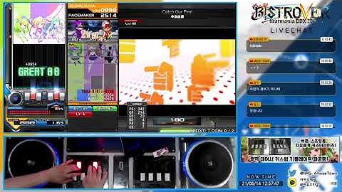 Catch Our Fire! SPA 正規