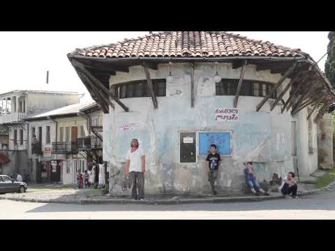 მოგზაურობა გიო გაბუნიასთან ერთად - ქუთაისი